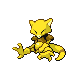 Abra front-facing sprite from Pokémon HeartGold