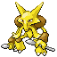 Alakazam front-facing sprite from Pokémon FireRed