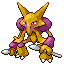 Alakazam shiny front-facing sprite from Pokémon FireRed