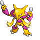 Alakazam shiny front-facing sprite from Pokémon Platinum