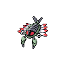 Anorith front-facing sprite from Pokémon White