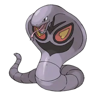 Arbok official artwork