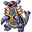 Armaldo front-facing sprite from Pokémon Ruby