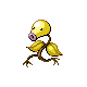 Bellsprout shiny front-facing sprite from Pokémon Platinum