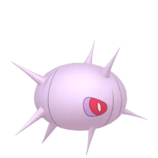 Cascoon front-facing sprite from Pokémon Y