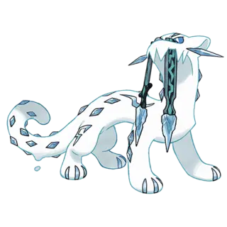 Chien Pao official artwork