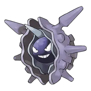 Cloyster official artwork