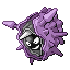 Cloyster front-facing sprite from Pokémon Emerald