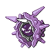 Cloyster front-facing sprite from Pokémon SoulSilver