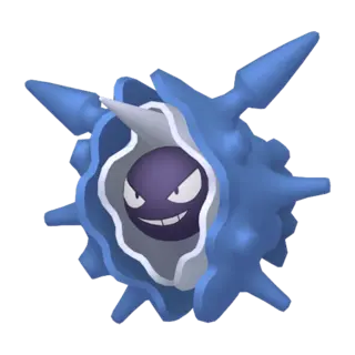 Cloyster shiny front-facing sprite from Pokémon Violet