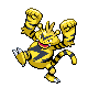 Electabuzz front-facing sprite from Pokémon Diamond