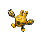 Elekid front-facing sprite from Pokémon Platinum