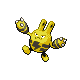 Elekid shiny front-facing sprite from Pokémon Platinum