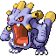 Exploud front-facing sprite from Pokémon Ruby