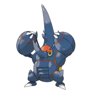 Mega Heracross official artwork