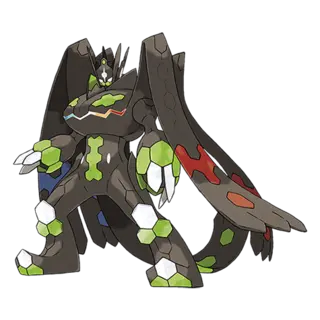 Zygarde Complete