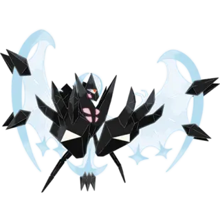 Necrozma Dawn