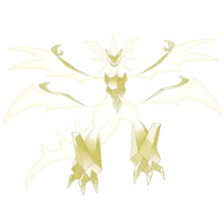 Necrozma Ultra