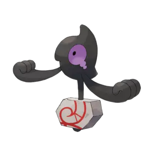 Yamask Galar