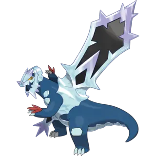 Mega Baxcalibur artwork