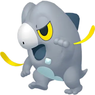 Frigibax front-facing sprite from Pokémon Scarlet