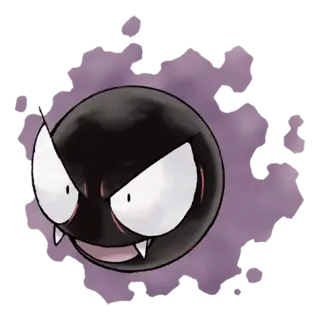 Gastly official artwork