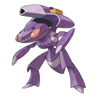 Genesect official artwork
