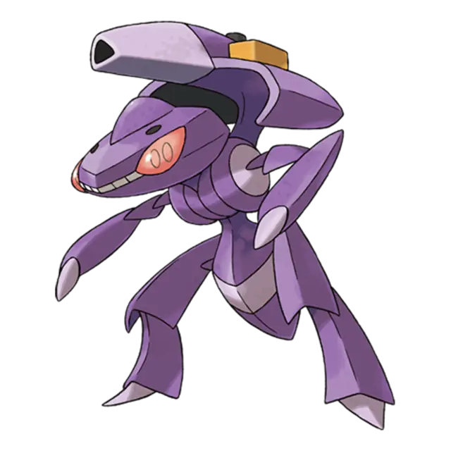 Genesect, the Paleozoic Pokémon — Bug/Steel-type Pokémon official artwork