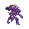 Genesect back-facing sprite from Pokémon Black