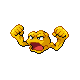 Geodude shiny front-facing sprite from Pokémon Pearl