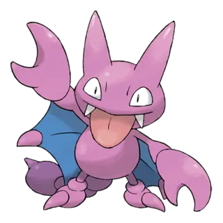 Gligar official artwork