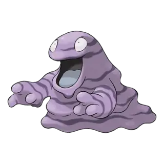 Grimer official artwork