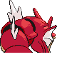 Gyarados shiny back-facing sprite from Pokémon Diamond
