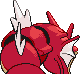 Gyarados shiny back-facing sprite from Pokémon SoulSilver