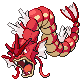Gyarados shiny front-facing sprite from Pokémon Platinum