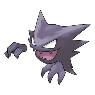 Haunter official artwork