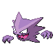 Haunter front-facing sprite from Pokémon SoulSilver