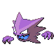 Haunter shiny front-facing sprite from Pokémon SoulSilver