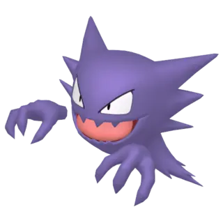 Haunter front-facing sprite from Pokémon Shield