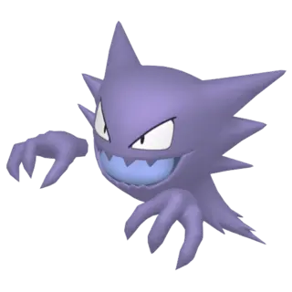 Haunter shiny front-facing sprite from Pokémon Shield