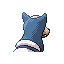 Houndour shiny back-facing sprite from Pokémon Ruby