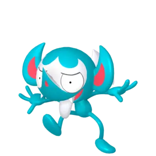 Impidimp shiny front-facing sprite from Pokémon Sword