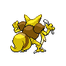 Kadabra back-facing sprite from Pokémon White