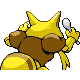 Kadabra back-facing sprite from Pokémon SoulSilver