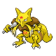 Kadabra front-facing sprite from Pokémon SoulSilver
