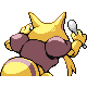 Kadabra shiny back-facing sprite from Pokémon SoulSilver