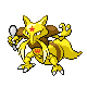 Kadabra front-facing sprite from Pokémon Platinum