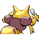 Kadabra shiny back-facing sprite from Pokémon Platinum
