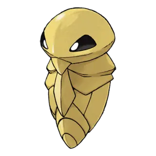 Kakuna official artwork