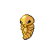 Kakuna front-facing sprite from Pokémon HeartGold